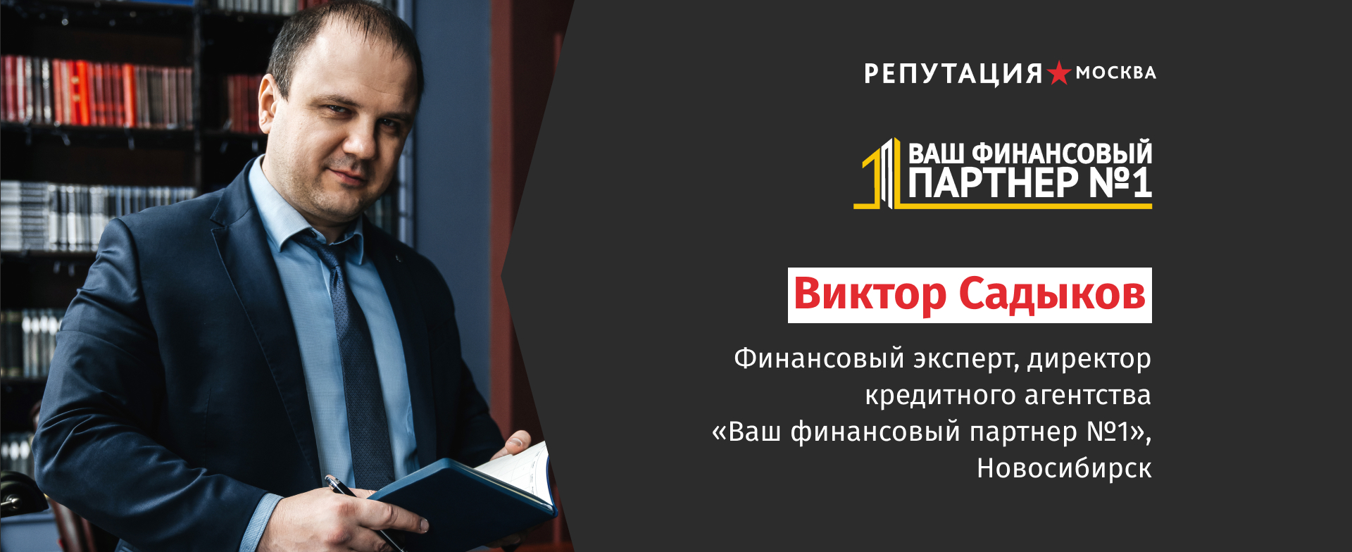 article Финансовый рычаг заемного капитала: как масштабировать бизнес, если не хватает собственных денег image